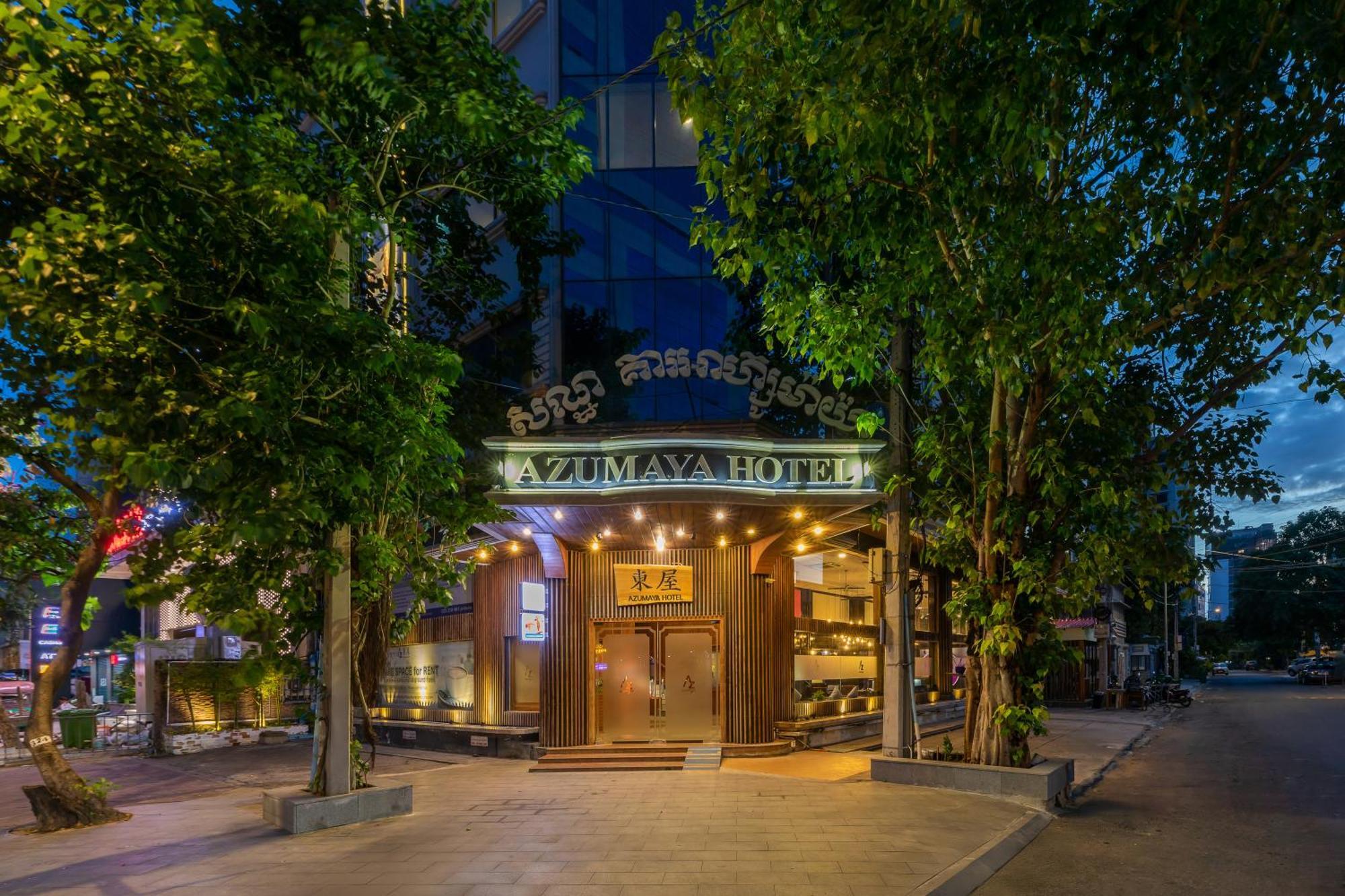 Azumaya Hotel Пном Пен Екстериор снимка