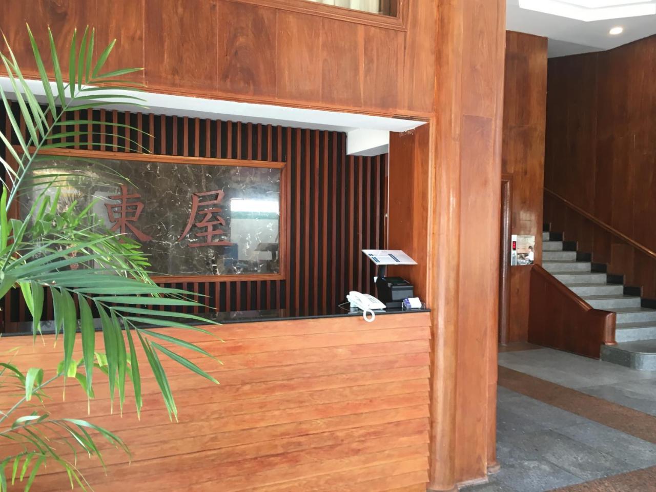 Azumaya Hotel Пном Пен Екстериор снимка